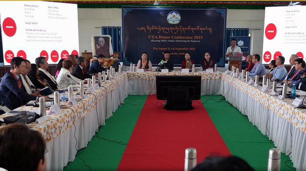 བོད་མིའི་སྒྲིག་འཛུགས་ཀྱི་རོགས་ཚོགས་ཁག་གི་ཚོགས་ཆེན་སྟེང་། སྲིད་སྐྱོང་སྤེན་པ་ཚེ་རིང་གིས་མ་འོངས་པར་ལས་གཞི་ཁག་ཅིག་དུས་ཚོད་ངེས་ཅན་ནང་ཚར་ཐུབ་པ་བཟོ་དགོས་སྐོར་གསུངས་པ། བོད་མིའི་སྒྲིག་འཛུགས་ཀྱི་རོགས་ཚོགས་ཁག་གི་ཚོགས་ཆེན་སྟེང་། སྲིད་སྐྱོང་སྤེན་པ་ཚེ་རིང་གིས་མ་འོངས་པར་ལས་གཞི་ཁག་ཅིག་དུས་ཚོད་ངེས་ཅན་ནང་ཚར་ཐུབ་པ་བཟོ་དགོས་སྐོར་གསུངས་པ།