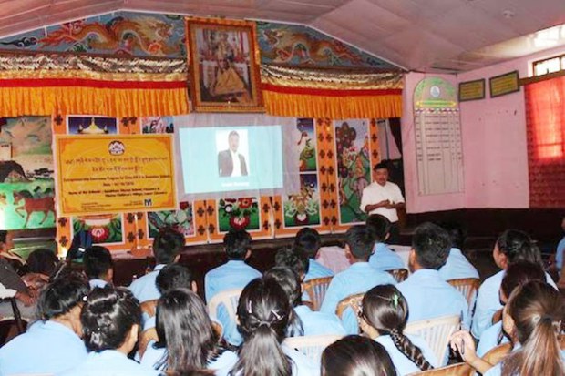 བོད་མིའི་སྒྲིག་འཛུཊ་ཀྱི་ཤེས་རིག་ལས་ཁུངས་ཀྱི་ཟབ་སྦྱོང་སྐབས། ༢༠༡༦།༡༠།༢༦
