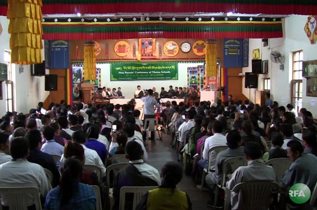 བཙན་བྱོལ་བོད་མིའི་སློབ་གྲྭ་ཁག་གི་ཕ་མའི་ཚོགས་ཆེན་ཐེངས་དང་པོའི་ཚོགས་ར། ༢༠༡༥།༨།༡༡ བཙན་བྱོལ་བོད་མིའི་སློབ་གྲྭ་ཁག་གི་ཕ་མའི་ཚོགས་ཆེན་ཐེངས་དང་པོའི་ཚོགས་ར། ༢༠༡༥།༨།༡༡