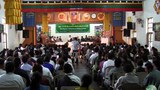 བཙན་བྱོལ་བོད་མིའི་སློབ་གྲྭ་ཁག་གི་ཕ་མའི་ཚོགས་ཆེན་ཐེངས་དང་པོའི་ཚོགས་ར། ༢༠༡༥།༨།༡༡