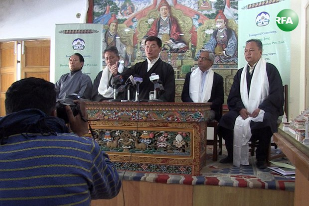 རྡ་སར་གངས་ལྗོངས་དཔལ་འབྱོར་ཞབས་ཞུ་ཁང་དབུ་འབྱེད་སྐབས། ༢༠༡༨།༡།༡༧