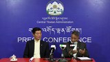 གངས་ལྗོངས་དཔལ་འབྱོར་ཞབས་ཞུ་ཁང་གིས་ཧིན་སྒོར་འབུམ་ལྔ་བརྒྱ་བུན་གཡར་གནང་རྒྱུའི་གསལ་བསྒྲགས་སྐབས། ༢༠༢༠།༨།༡༨