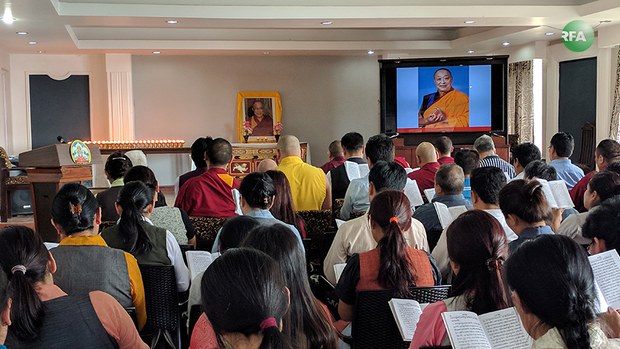 བོན་གྱི་དབུ་ཁྲིད་སྨན་རི་བའི་ཁྲི་འཛིན་སོ་གསུམ་པ་མཆོག་དགོངས་པ་གཤེགས་པར་བོད་མིའི་སྒྲིག་འཛུགས་ཀྱིས་གཞུང་འབྲེལ་མཆོད་འབུལ་དང་མྱ་ངན་སྐབས། ༢༠༡༧།༩།༡༥