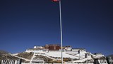 རྒྱ་ནག་གཞུང་གིས་བོད་ལ་དབྱིན་ཡིག་ཐ་སྙད་(Tibet)ཞེས་པ་དེ་(Xizang)དུ་མིང་འགྱུར་ལག་བསྟར་བྱས་པར་བོད་མིའི་སྒྲིག་འཛུགས་ཀྱིས་ངོ་རྒོལ་ཡོད་པ་གསུངས་བྱུང་།