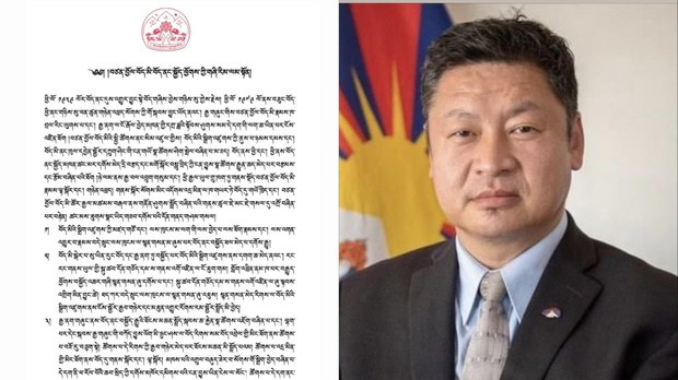 བོད་མི་རྣམས་ནས་རྒྱ་ནག་གི་གནོན་ཤུགས་འོག་བོད་སྤྱི་ལ་གནོད་འཚེར་གྱུར་བའི་ལག་ཆ་ཞིག་ཏུ་མི་འགྱུར་བའི་འབད་བརྩོན་གནང་གལ་ཆེ་བ་ཡིན་ཞེས། བོད་མིའི་སྒྲིག་འཛུགས་ཀྱི་མགྲིན་ཚབ་པ་བསྟན་འཛིན་ལེགས་བཤད་ལགས་ཀྱིས་གསུངས་བྱུང་།
