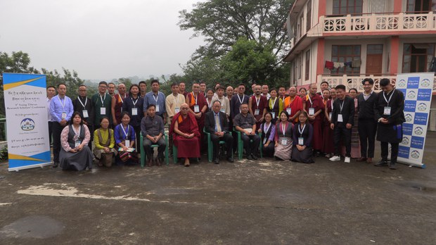 བོད་ཀྱི་སྲོལ་རྒྱུན་རིག་གནས་ནང་ཉམས་ཞིབ་བྱེད་པའི་སྒྲུབ་དོན་རིགས་དཀོན་པོ་ཡིན་པ་བོད་ཀྱི་སྲིད་བྱུས་ཉམས་ཞིབ་ཁང་གི་འགན་འཛིན་གྱིས་གསུངས་བྱུང་།