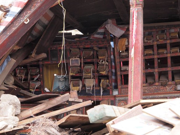 བལ་ཡུལ་མཐའ་མཚམས་ཀྱི་ས་ཡོམ་གནོད་ཐེབས་ས་ཁུལ། ༢༠༡༥།༥