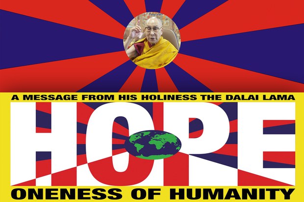 ༧གོང་ས་མཆོག་གི་བཀའ་སློབ་གློག་བརྙན་རེ་བའི་སྒྱུ་རྩལ་ཞེས་པ་དབྱིན་ཡུལ་སོགས་གང་སར་གཟིགས་འབུལ་གནང་བཞིན་འདུག