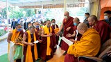 ཁམས་ཀ་ཿཐོག་གཞིས་ཆགས་ཀྱི་དགོན་གྲོང་གཉིས་ཀྱིས་སྤྱི་ནོར་༧གོང་ས་མཆོག་ལ་བརྟན་བཞུགས་བསྟར་འབུལ་ཞུས།