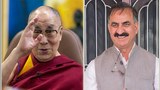 ༧གོང་ས་མཆོག་གི་འཁྲུངས་སྐར་གྱི་གཞུང་འབྲེལ་མཛད་སྒོར་༧གོང་ས་མཆོག་སྐུ་དངོས་སུ་དབུ་བཞུགས་མཛད་རྒྱུ་རེད།