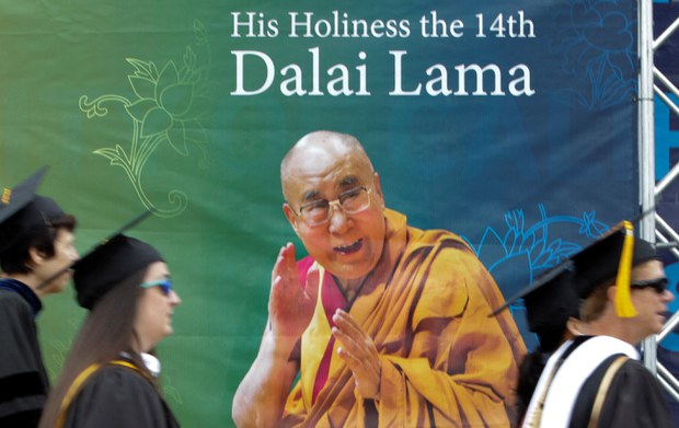 ༧གོང་ས་མཆོག་གི་མཚན་ཐོག་ཝིར་ཇི་ནི་ཡ་གཙུག་ལག་སློབ་ཆེན་དུ་སྤྱི་ཚོགས་ཕན་བདེ་སྒྲུབ་པའི་གཞོན་སྐྱེས་འགོ་ཁྲིད་འདུ་འཛོམས།