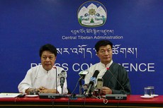 དབུས་བོད་མིའི་སྒྲིག་འཛུགས་ཀྱིས་༧གོང་ས་མཆོག་གི་སྐུའི་གྱ་སྟོན་ལ་འཚམས་འདྲིའི་བརྙན་འཕྲིན་སྤེལ་བ། ༢༠༡༥།༦།༡༧