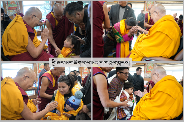 སྤྱི་ནོར་༧གོང་ས་༧སྐྱབས་མགོན་ཆེན་པོ་མཆོག་གིས་འབྲུག་ཡུལ་དང་བལ་ཡུལ་སོགས་ཕྱི་ནང་མང་ཚོགས་ལ་མཇལ་ཁ་སྩལ་འདུག