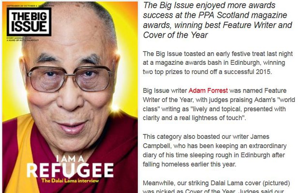 གནད་དོན་ཆེན་པོའམ་The Big Issueཞེས་པའི་དུས་དེབ་ཀྱི་མདུན་ཤོག ༢༠༡༥