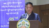 བོད་མི་ཚོ་རྡོག་རྩ་གཅིག་སྒྲིལ་བྱས་ན་༧རྒྱལ་བ་དགྱེས་པའི་མཆོད་སྤྲིན་ངོ་མ་དེ་ཡིན། བཀའ་ཤག་གིས།