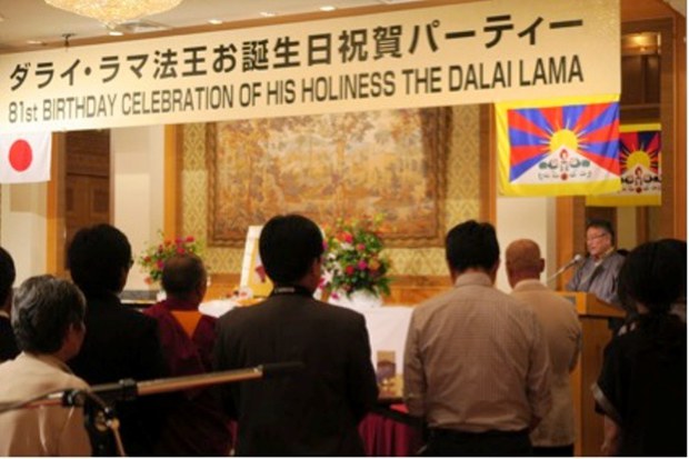 ཉི་ཧོང་གི་རྒྱལ་སར་༧གོང་ས་མཆོག་གི་སྐུའི་འཁྲུངས་སྐར་སྲུང་བརྩི་གནང་བཞིན་པ། ༢༠༡༦།༧།༢