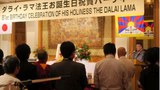 ཉི་ཧོང་གི་རྒྱལ་སར་༧གོང་ས་མཆོག་གི་སྐུའི་འཁྲུངས་སྐར་སྲུང་བརྩི་གནང་བཞིན་པ། ༢༠༡༦།༧།༢