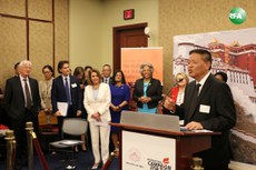 ཨ་རིའི་གྲོས་ཚོགས་ནང་༧གོང་ས་མཆོག་གི་འཁྲུངས་སྐར་སྲུང་བརྩི་གནང་སྐབས། ༢༠༡༧།༦།༢༧