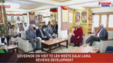 ༧གོང་ས་མཆོག་དང་འཇའ་མུ་ཀ་ཤེ་མིར་མངའ་སྡེའི་སྲིད་སྐྱོང་མཆོག་མཇལ་འཕྲད། 2018/7/10