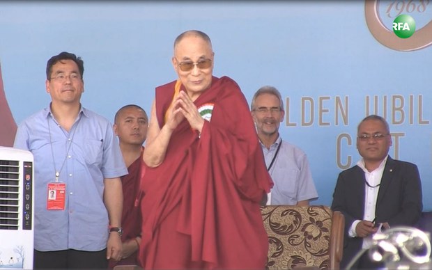 ༧གོང་ས་མཆོག་མོན་གྷོ་འདོད་རྒུ་གླིང་གཏན་ཉིན་སློབ་གྲྭ་དབུས་བརྙེས་ནས་ལོ་ངོ་ལྔ་བཅུ་འཁོར་བའི་དུས་སྟོན་པ་བཞུགས་པ། ༢༠༡༦།༡༢།༢༣ ༧གོང་ས་མཆོག་མོན་གྷོ་འདོད་རྒུ་གླིང་གཏན་ཉིན་སློབ་གྲྭ་དབུས་བརྙེས་ནས་ལོ་ངོ་ལྔ་བཅུ་འཁོར་བའི་དུས་སྟོན་པ་བཞུགས་པ། ༢༠༡༦།༡༢།༢༣