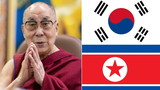 ༸གོང་ས་མཆོག་གིས་ལྷོ་བྱང་ཀོ་རི་ཡའི་དམག་འཁྲུག་མཚམས་འཇོག་གི་དུས་དྲན་དང་བསྟུན་ཞི་བདེ་མཉམ་གནས་དགོས་པའི་གསུང་འཕྲིན་སྩལ་བ།