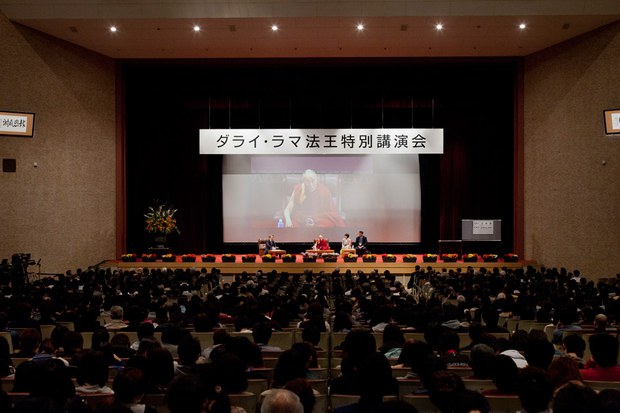 ༧གོང་ས་མཆོག་གིས་ཉི་ཧོང་གི་Aichi Gakuinགཙུག་ལག་སློབ་གྲྭར་བཀའ་སློབ་གནང་སྐབས། ༢༠༡༥།༤།༧