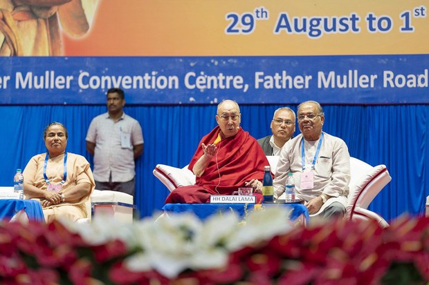 བོད་ཀྱི་དབུ་ཁྲིད་༧གོང་ས་མཆོག་རྒྱ་གར་རྒྱལ་ཡོངས་ཡེ་ཤུ་ཆོས་ལུགས་ཀྱི་ལྷན་ཚོགས་ཐོག་དབུ་བཞུགས། 2019/8/30 བོད་ཀྱི་དབུ་ཁྲིད་༧གོང་ས་མཆོག་རྒྱ་གར་རྒྱལ་ཡོངས་ཡེ་ཤུ་ཆོས་ལུགས་ཀྱི་ལྷན་ཚོགས་ཐོག་དབུ་བཞུགས། 2019/8/30