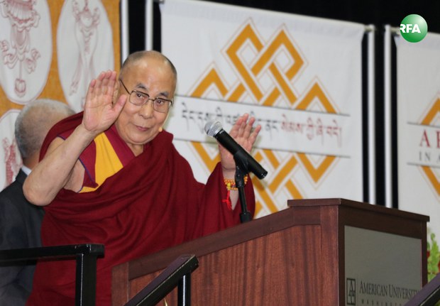 ༧གོང་ས་མཆོག་གིས་ཨ་མི་རི་ཀའི་གཙུག་ལག་སློབ་གྲྭ་ཆེན་མོར་མང་ཚོགས་ལ་གསུངས་བཤད་གནང་བཞིན་པ། ༢༠༡༦།༦།༡༣ ༧གོང་ས་མཆོག་གིས་ཨ་མི་རི་ཀའི་གཙུག་ལག་སློབ་གྲྭ་ཆེན་མོར་མང་ཚོགས་ལ་གསུངས་བཤད་གནང་བཞིན་པ། ༢༠༡༦།༦།༡༣