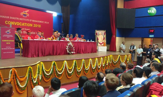 ༧གོང་ས་མཆོག་རྒྱ་གར་གྱི་རྒྱལ་ས་ལྡི་ལིའི་(Lal Bahadur Shastri)་འཛིན་སྐྱོང་སློབ་གཉེར་ཁང་གི་བསླབ་པ་མཐར་སོན་གྱི་རྟེན་འབྲེལ་མཛད་སྒོའི་ཐོག 2018/4/23 ༧གོང་ས་མཆོག་རྒྱ་གར་གྱི་རྒྱལ་ས་ལྡི་ལིའི་(Lal Bahadur Shastri)་འཛིན་སྐྱོང་སློབ་གཉེར་ཁང་གི་བསླབ་པ་མཐར་སོན་གྱི་རྟེན་འབྲེལ་མཛད་སྒོའི་ཐོག 2018/4/23