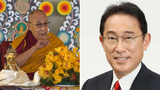 ༸གོང་ས་མཆོག་གིས་ཉི་ཧོང་ནང་ས་ཡོམ་གྱི་གོད་ཆག་བྱུང་བར་ཐུགས་སྨོན་མཛད་པ།