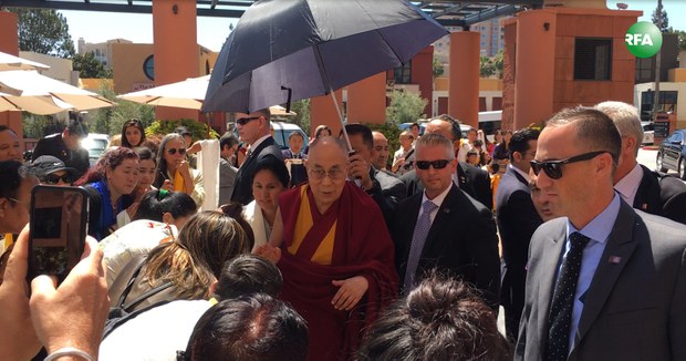 ༧གོང་ས་མཆོག་ཨ་རིའི་(San Deigo)གྲོང་ཁྱེར་དུ་ཕེབས་སྐབས། ༢༠༡༧།༦།༡༥