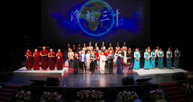 ཐེ་ཝན་ནང་༧གོང་ས་མཆོག་གི་འཁྲུངས་སྐར་སྲུང་བརྩི་ཞུས་གནང་སྐབས། ༢༠༡༨།༦།༢༦