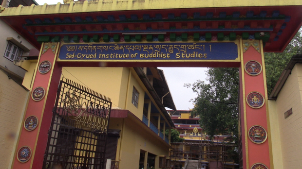 ༧གོང་ས་མཆོག་གིས་མི་རིང་བར་རྒྱ་གར་ནུབ་བྷང་གྷལ་ས་ལུ་སྒར་དུ་ཆོས་འབྲེལ་སྩལ་འཆར་འདུག ༧གོང་ས་མཆོག་གིས་མི་རིང་བར་རྒྱ་གར་ནུབ་བྷང་གྷལ་ས་ལུ་སྒར་དུ་ཆོས་འབྲེལ་སྩལ་འཆར་འདུག