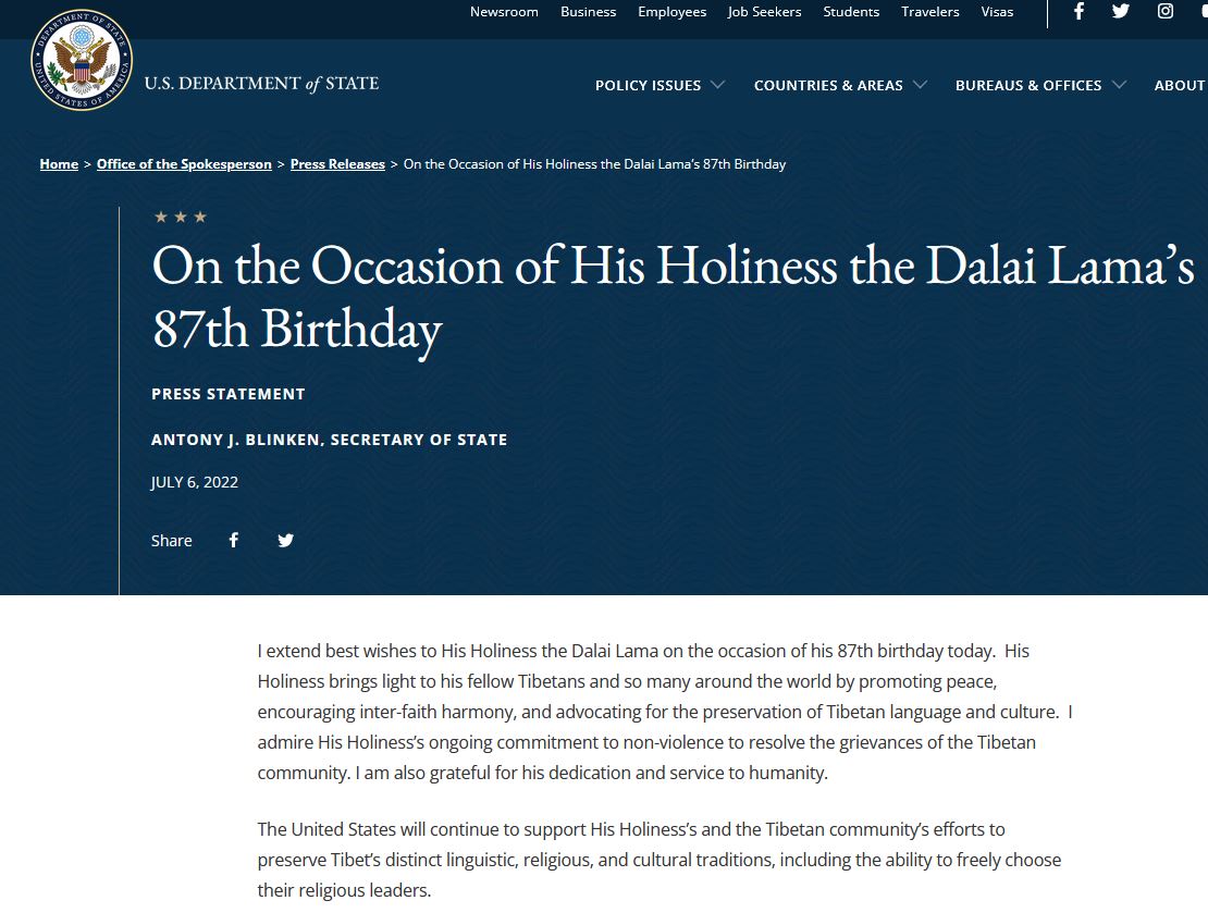 us state department.JPG