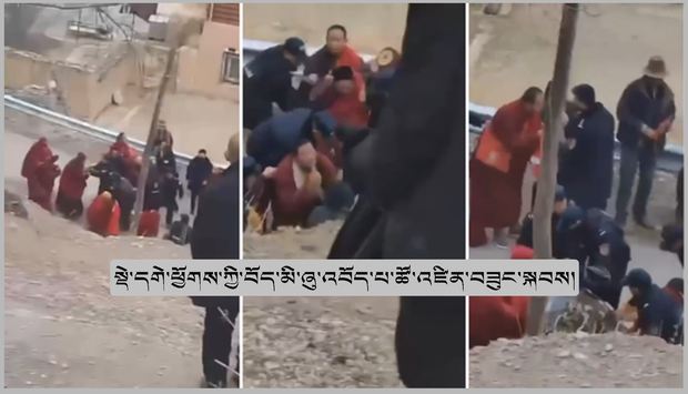 སྡེ་དགེའི་སྐམ་ཐོག་གློག་ཁང་གསར་རྒྱག་གི་གནས་སྟངས་ཐད་རྒྱལ་སྤྱིའི་བོད་དོན་ལས་འགུལ་ཁང་གིས་སེམས་ཚབས་ཡོད་པ་བསྟན་འདུག སྡེ་དགེའི་སྐམ་ཐོག་གློག་ཁང་གསར་རྒྱག་གི་གནས་སྟངས་ཐད་རྒྱལ་སྤྱིའི་བོད་དོན་ལས་འགུལ་ཁང་གིས་སེམས་ཚབས་ཡོད་པ་བསྟན་འདུག