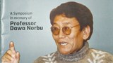 སློབ་དཔོན་ཟླ་བ་ནོར་བུ་ལགས།