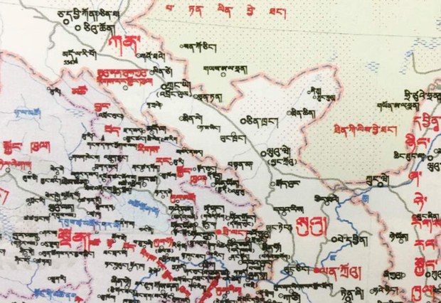 ཀན་སུའུ་ཕྱོགས་ཀྱི་ས་ཁྲ།