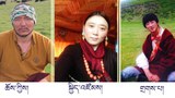 རྒྱ་ནག་གིས་འཇུ་བཟུང་བྱས་བའི་དགེ་འདུན་པ་ཆོས་ཀྱིས་དང་འཇུ་བཟུང་རྗེས་གློད་པའི་སྐྱིད་འཛོམས་དང་མོའི་བུ་གྲགས་པ།