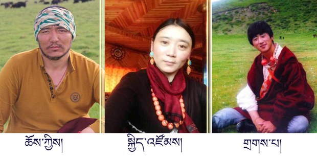 རྒྱ་ནག་གིས་འཇུ་བཟུང་བྱས་བའི་དགེ་འདུན་པ་ཆོས་ཀྱིས་དང་འཇུ་བཟུང་རྗེས་གློད་པའི་སྐྱིད་འཛོམས་དང་མོའི་བུ་གྲགས་པ། རྒྱ་ནག་གིས་འཇུ་བཟུང་བྱས་བའི་དགེ་འདུན་པ་ཆོས་ཀྱིས་དང་འཇུ་བཟུང་རྗེས་གློད་པའི་སྐྱིད་འཛོམས་དང་མོའི་བུ་གྲགས་པ།
