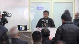རྡ་རམ་ས་ལར་སྣ་འཛོམས་སྨན་ཁང་གསར་བ་ཞིག་བཙུགས་པ་སྲིད་སྐྱོང་མཆོག་གིས་སྒོ་འབྱེད་གནང་འདུག