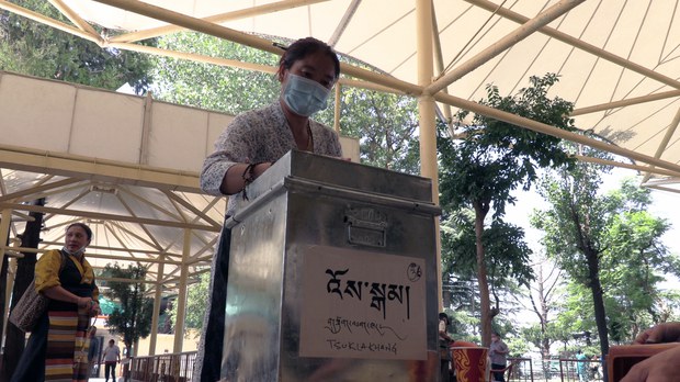རྡ་རམ་ས་ལའི་ས་གནས་འགོ་འཛིན་གྱི་དངོས་གཞིའི་འོས་བསྡུ་འགོ་འཛུགས་གནང་སོང་། རྡ་རམ་ས་ལའི་ས་གནས་འགོ་འཛིན་གྱི་དངོས་གཞིའི་འོས་བསྡུ་འགོ་འཛུགས་གནང་སོང་།