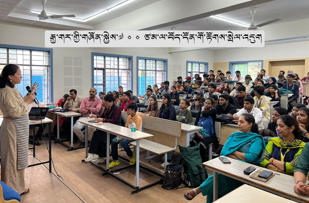 བོད་མིའི་སྒྲིག་འཛུགས་ཀྱིས་རྒྱ་གར་གྱི་གཞོན་སྐྱེས་ ༧༠༠ ཙམ་ལ་བོད་དོན་གོ་རྟོགས་སྤེལ་འདུག བོད་མིའི་སྒྲིག་འཛུགས་ཀྱིས་རྒྱ་གར་གྱི་གཞོན་སྐྱེས་ ༧༠༠ ཙམ་ལ་བོད་དོན་གོ་རྟོགས་སྤེལ་འདུག