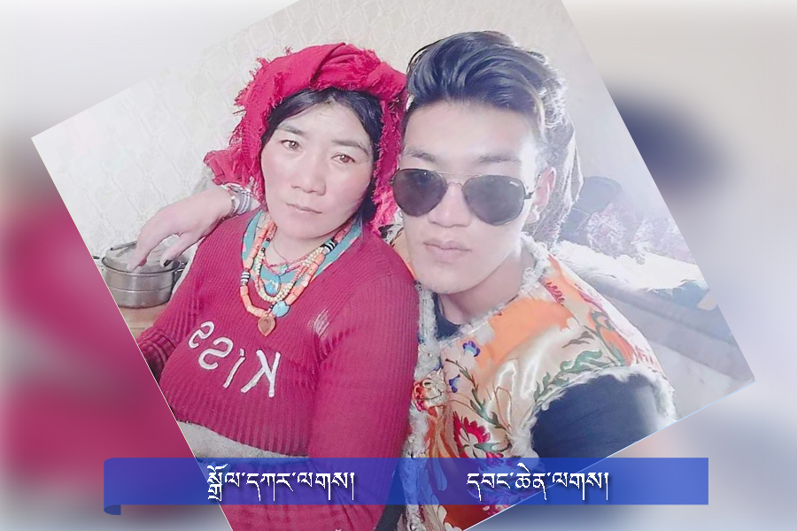 dolkar wangchen.jpg