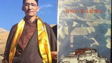 སྒྲོལ་མ་སྐྱབས་དང་ལྷིང་འཇགས་མེད་པའི་ཧི་མ་ལ་ཡའི་མདུན་ཤོག