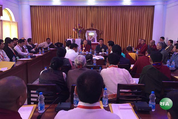 མདོ་སྨད་ཆོལ་ཁའི་དབུས་རྒྱུན་སྐབས་བཅོ་ལྔ་པའི་ཚོགས་ཆེན་ཐེངས་གསུམ་པ