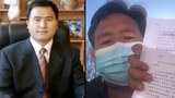 རྡོ་རྗེ་ཚེ་བརྟན་ལགས་སུ་བཙོན་ཁང་ལ་མིང་ཆད་ངན་པ་བཟོས་ཚུལ་གྱིས་ཁ་རྡུང་བཏང་ཡོད་འདུག