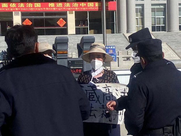རྡོ་རྗེ་བཀྲ་ཤིས་ལགས་ཀྱི་གཅེན་མོར་ཡང་བསྐྱར་ངོ་རྒོལ་ལས་འགུལ་སྤེལ་ན་འཛིན་བཟུང་བྱེད་རྒྱུའི་ཉེན་བརྡ་བཏང་འདུག རྡོ་རྗེ་བཀྲ་ཤིས་ལགས་ཀྱི་གཅེན་མོར་ཡང་བསྐྱར་ངོ་རྒོལ་ལས་འགུལ་སྤེལ་ན་འཛིན་བཟུང་བྱེད་རྒྱུའི་ཉེན་བརྡ་བཏང་འདུག