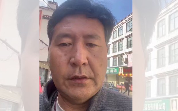 རྡོ་རྗེ་བཀྲ་ཤིས་ལགས་ཀྱི་གཅེན་པོ་རྡོ་རྗེ་ཚེ་བརྟན་ལགས་ནས་སླར་ཡང་བོད་རང་སྐྱོང་ལྗོངས་མི་མང་བཙོན་ཁང་སྒོ་ཁར་ཞུ་གཏུག་ངོ་རྒོལ་ལས་འགུལ་སྤེལ་ཡོད་འདུག རྡོ་རྗེ་བཀྲ་ཤིས་ལགས་ཀྱི་གཅེན་པོ་རྡོ་རྗེ་ཚེ་བརྟན་ལགས་ནས་སླར་ཡང་བོད་རང་སྐྱོང་ལྗོངས་མི་མང་བཙོན་ཁང་སྒོ་ཁར་ཞུ་གཏུག་ངོ་རྒོལ་ལས་འགུལ་སྤེལ་ཡོད་འདུག