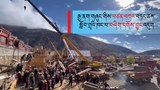 རྒྱ་ནག་གཞུང་གིས་བཙན་བཀའ་བཏང་ནས་བྲག་འགོ་དགོན་པའི་སློབ་གྲྭའི་ཁང་པ་བཤིག་དགོས་བྱུང་འདུག
