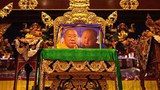  གྲུབ་དབང་པད་ནོར་སྐུ་ཐོག་བཅུ་གཅིག་པའི་ཡང་སྲིད་ཁྲི་འདོན་གནང་རྒྱུ།